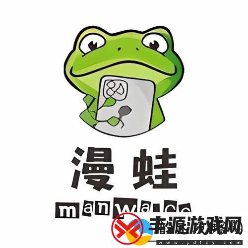 “跳蛙闯关-狂拽官震撼出世!”