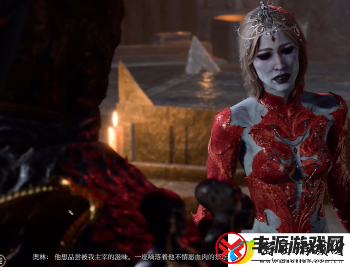 博德之门3奥林的受害者在哪