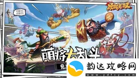 漫战无双亲测有效兑换码分享-漫战无双兑换码最新