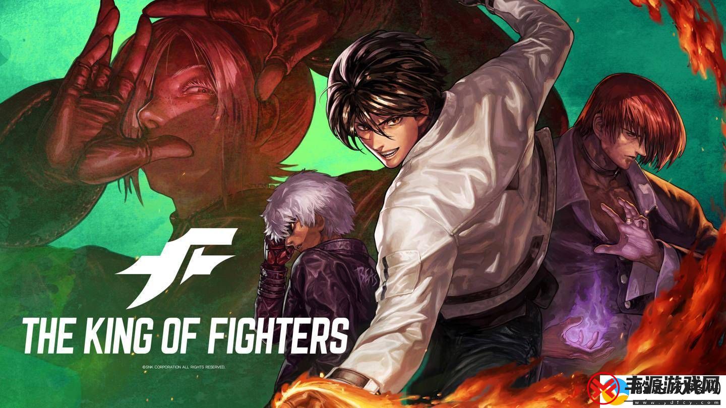 SNK