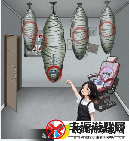 文字找茬大师长手妈妈帮她还原案发现场通关攻略