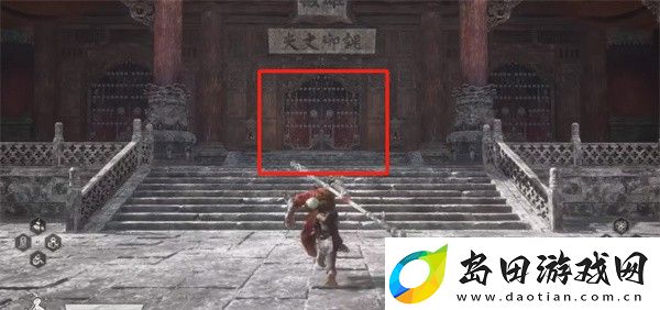 黑神话