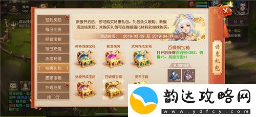 碧海潮生
