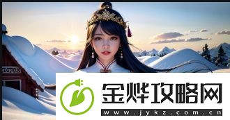 关于韩国艺人宋承宪与刘亦菲是否已经喜结良缘秘密真相等你探索!