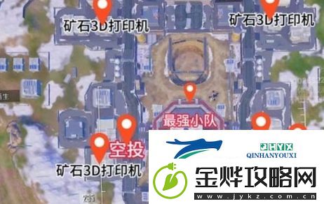 和平精英流浪地球矿石打印机在什么地方