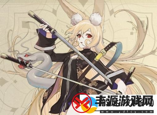 山海镜花犰狳基本信息介绍