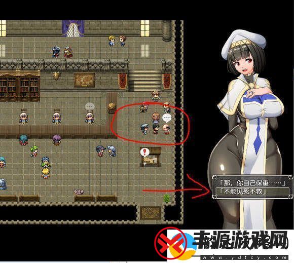 地牢女祭司0.7攻略