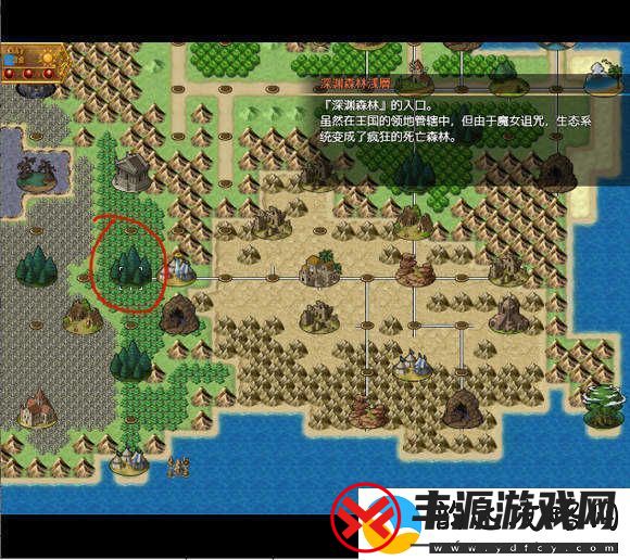 地牢女祭司0.7攻略