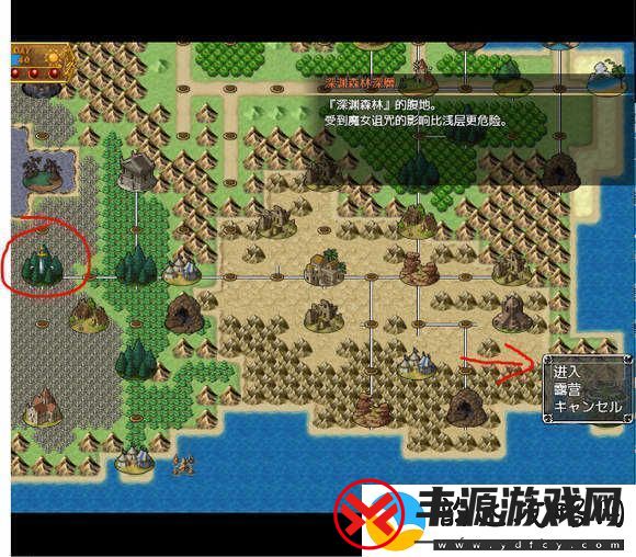 地牢女祭司0.7攻略