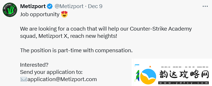Metizport公开招募青训队教练