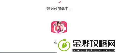 媚娘直播-友热议:“虚拟主播的新风潮-”