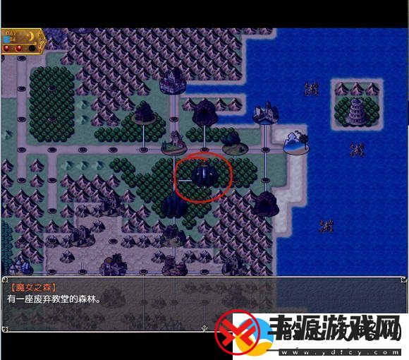 地牢女祭司0.7攻略