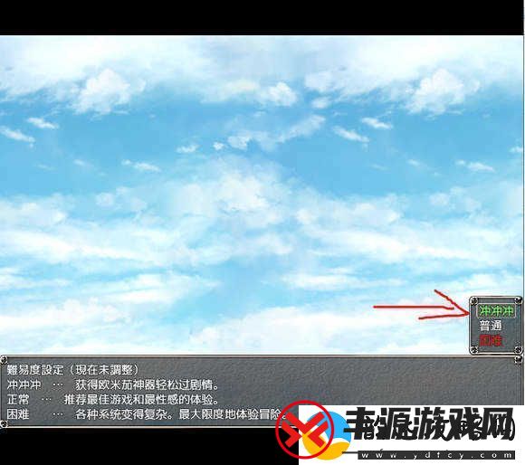 地牢女祭司0.7攻略