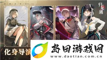 丧尸围城3主线任务怎么做-带你走进丧尸围城3的精彩主线剧情