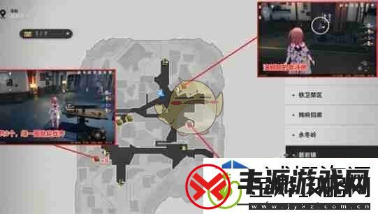 无尽模式法则