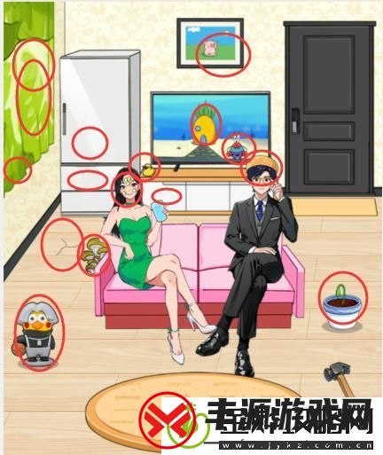 就我眼神好巨无霸汉堡通关攻略