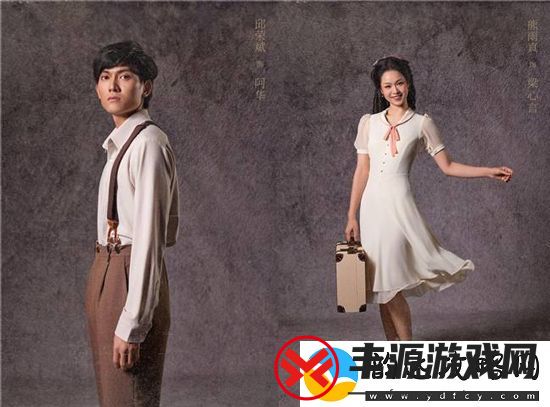 舞剧莫问山海12月19日广西文化艺术中心首演