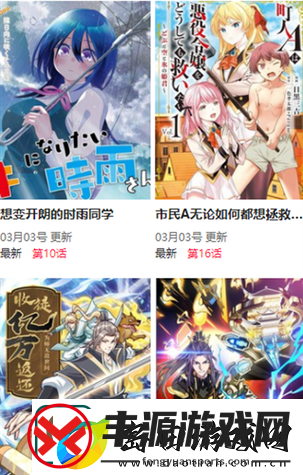9i成全免费版-网友评价:使用体验惊喜不断