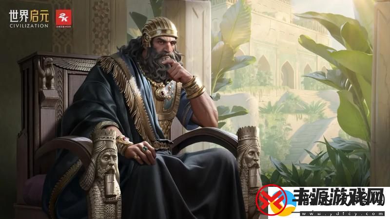 世界启元玩家投稿