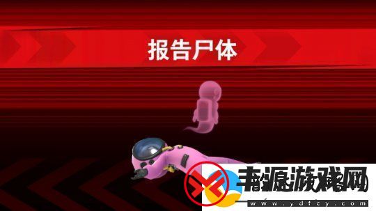 巨人络新作狼人杀手游SuperSusSteam版上线时间尚未确定