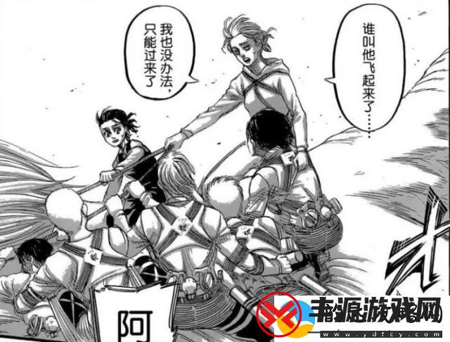 解析「进击的骑士最强阵容」:战略搭配与角色选择助力打造无敌团队