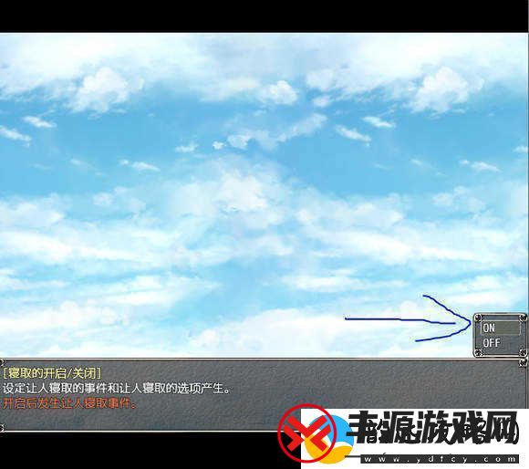地牢女祭司0.7攻略-地牢女祭司0.7攻略详解