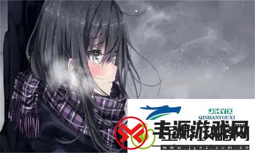 深秋时节-品味书香独占糙汉1.V1书香-体验美好人生!