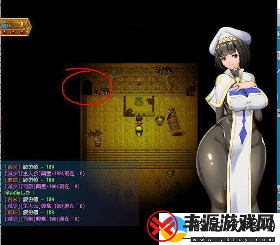 地牢女祭司0.7攻略