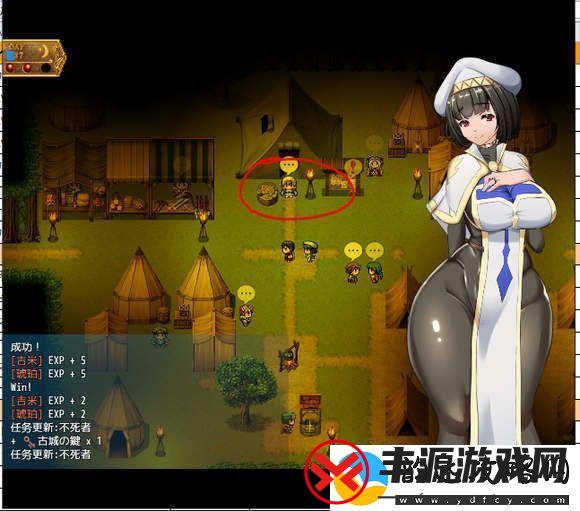 地牢女祭司0.7攻略