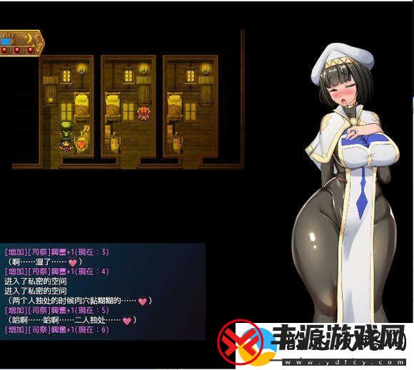 地牢女祭司0.7攻略