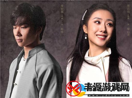 舞剧莫问山海12月19日广西文化艺术中心首演