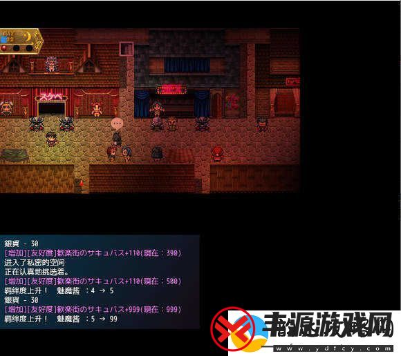 地牢女祭司0.7攻略