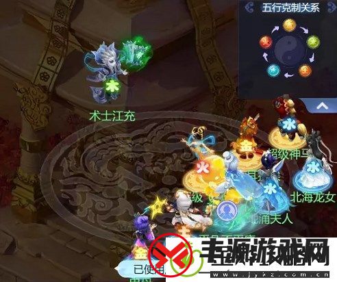 梦幻西游网页版汉武寻仙怎么玩