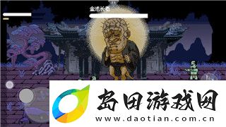 丧尸围城在哪个平台播放-探索最佳平台观看丧尸围城的方式