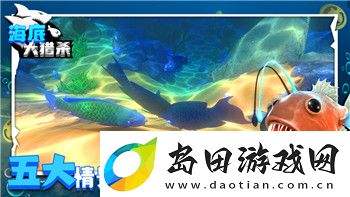 侏罗纪世界进化2怎么维修武器-全面解析游戏中的武器维修与管理技巧