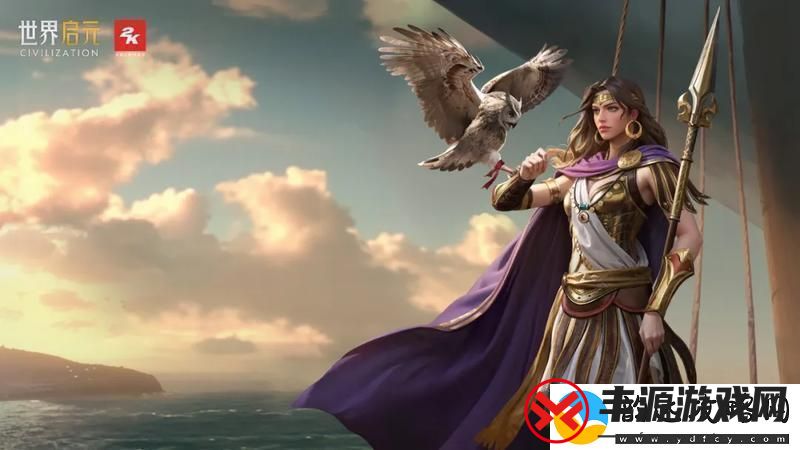 世界启元玩家投稿