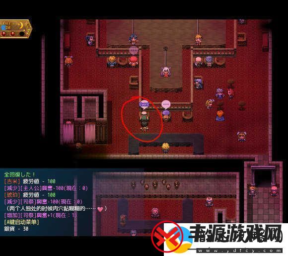 地牢女祭司0.7攻略