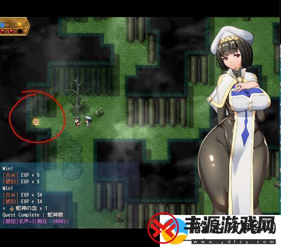 地牢女祭司0.7攻略