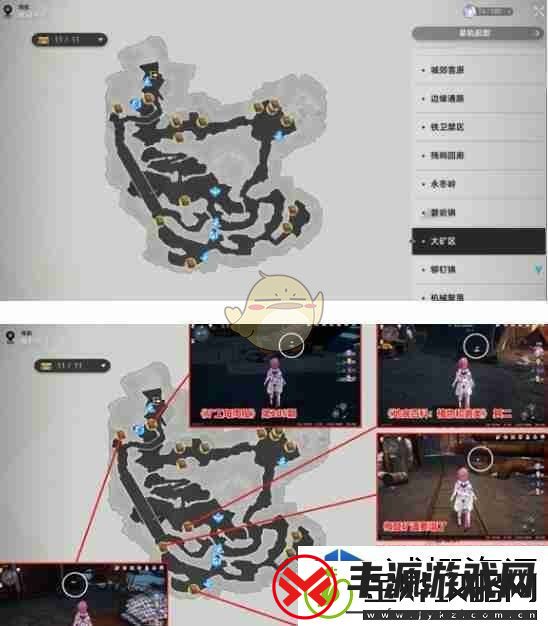 无尽模式法则