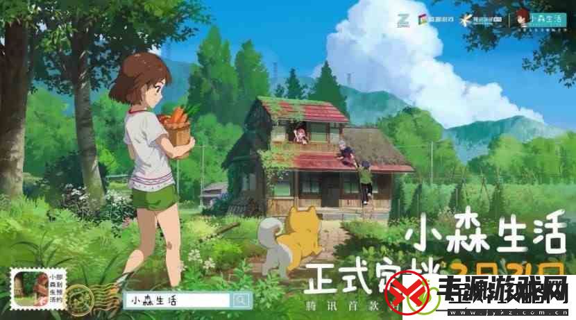 小森生活游戏中手机有什么用