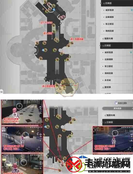 无尽模式法则