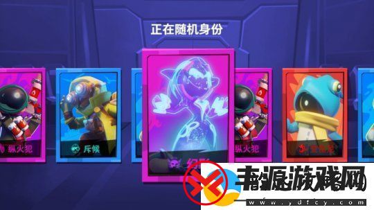 巨人络新作狼人杀手游SuperSusSteam版上线时间尚未确定