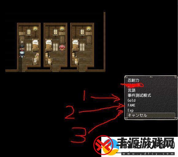 地牢女祭司0.7攻略