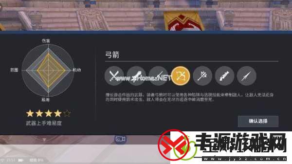 剑之荣耀技能系统深度解析-玩转多样战斗策略