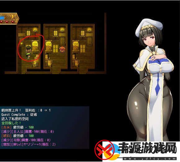 地牢女祭司0.7攻略