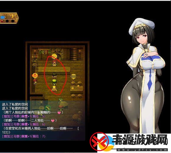 地牢女祭司0.7攻略