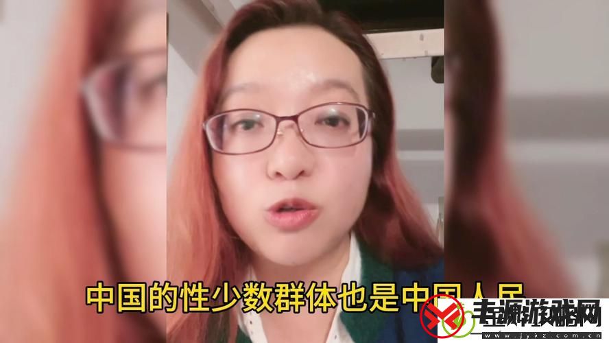 多q混交群体交乱-友热议:什么是现代社群的真实面貌