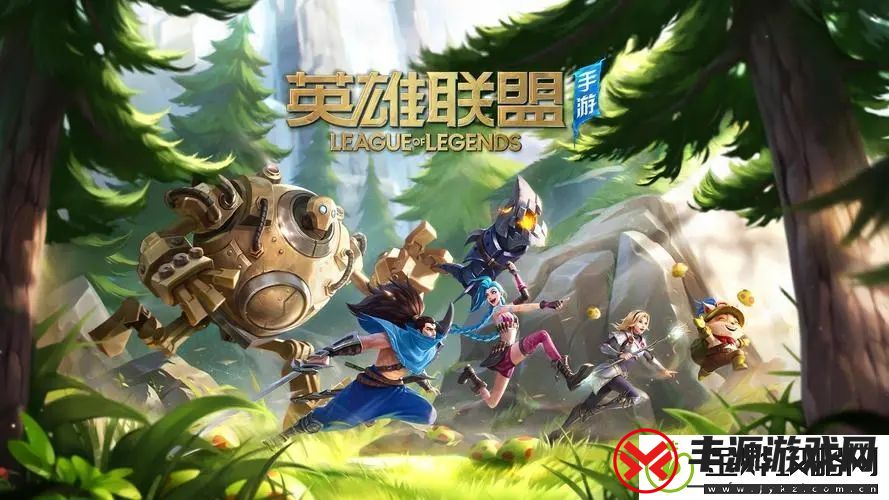 英雄联盟手游6月龙魂商店皮肤怎么领-6月龙魂商店蔚鳄鱼新皮肤介绍
