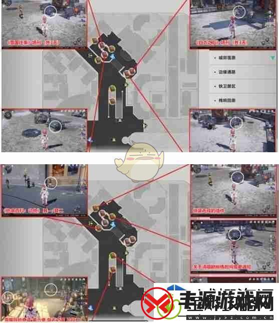 无尽模式法则