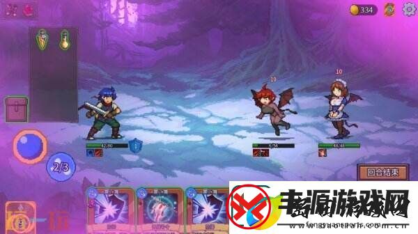 像素休闲RPG魅魔之森~我被魔物娘包围了~现已正式发售